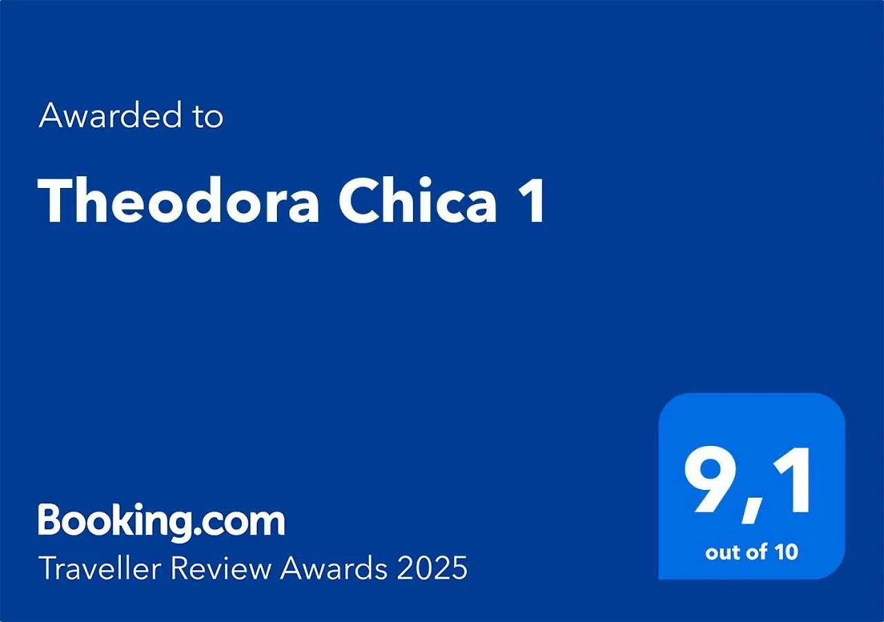 Villa Theodora Chica 1 à Málaga 0*,